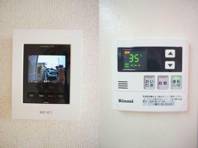 メゾンブランシェ（山王町）の物件内観写真