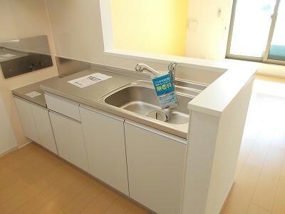 サンセレーノ光（今泉町）の物件内観写真