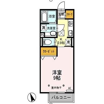 物件間取画像
