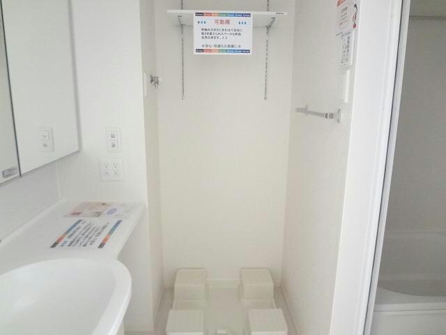 ローズハイツ（茂呂町）の物件内観写真