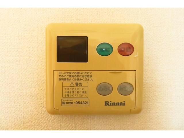 ヴィンテージⅡ（波志江町）の物件内観写真