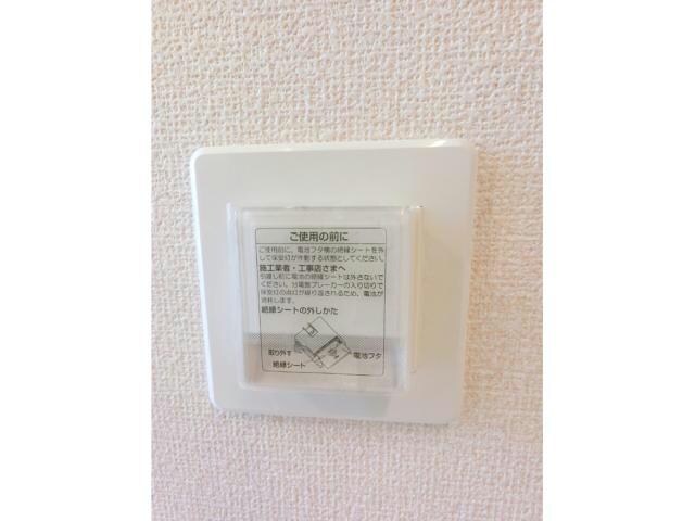 ブルーサファイアA（茂呂町）の物件内観写真