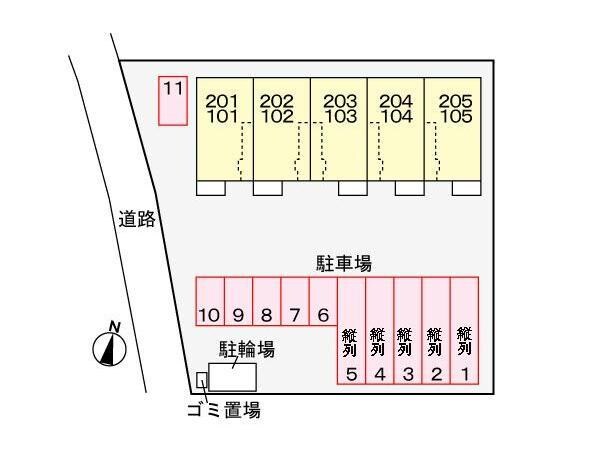 サン・カブラキ（東小保方町）の物件外観写真