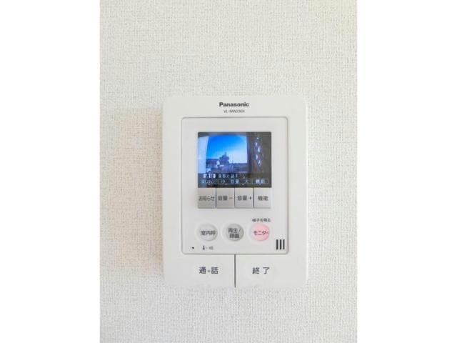 ネオグランデ（東小保方町）の物件内観写真