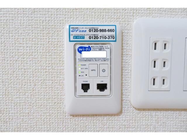 オハナ（波志江町）の物件内観写真