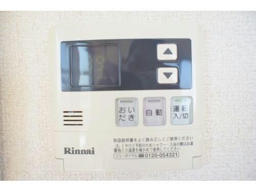 ヴァンヴェストA（三室町）の物件内観写真