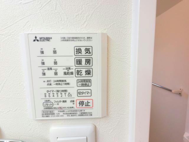 コンフォートレジデンス宮子B（宮子町）の物件内観写真