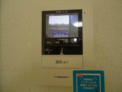 Ｒａｉｎｂｏｗ　Ｓｋｙ　ｙ（下植木町）の物件内観写真