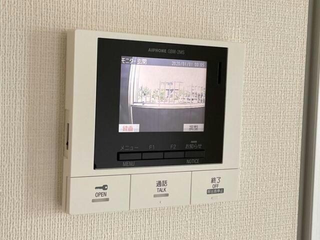 ＥＴＥＲＮＡ東本町Ⅱ（東本町）の物件内観写真