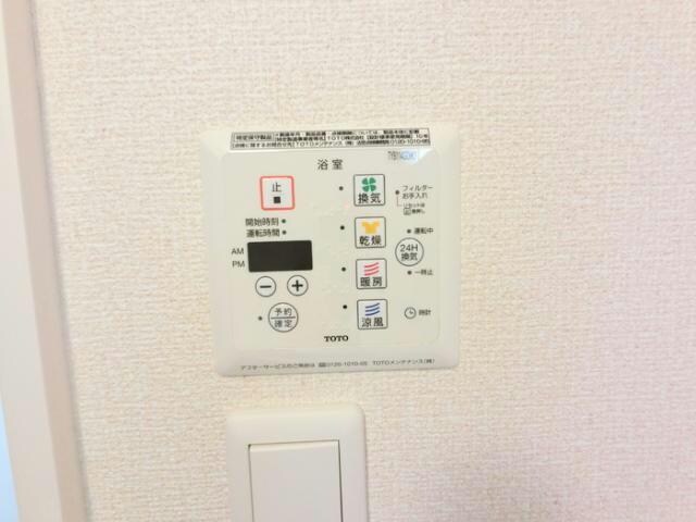 セレーナ（豊城町）の物件内観写真