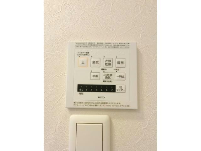 ブルーサファイアB（茂呂町）の物件内観写真