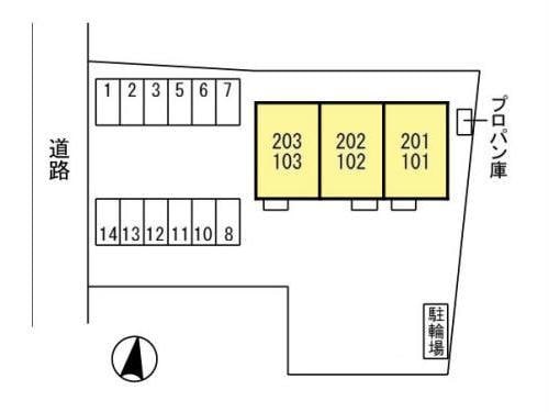 暁清館の物件外観写真