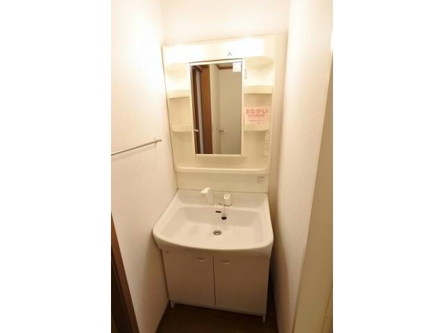 ヴェネット神栄（富塚町）の物件内観写真