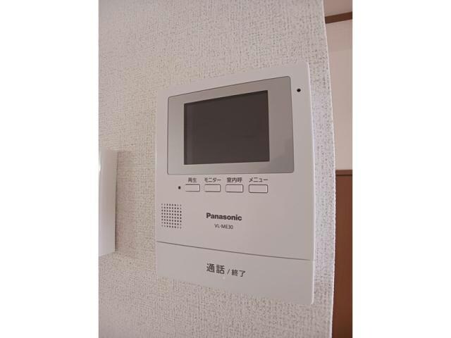 ヴェネット神栄（富塚町）の物件内観写真