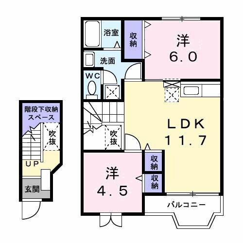 マノワールB（富塚町）の物件間取画像