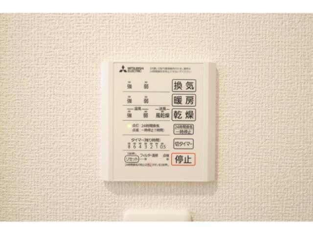 カサ・ルーナ（宮子町）の物件内観写真