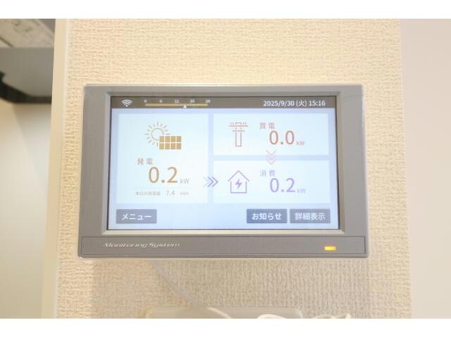 カサ・ルーナ（宮子町）の物件内観写真