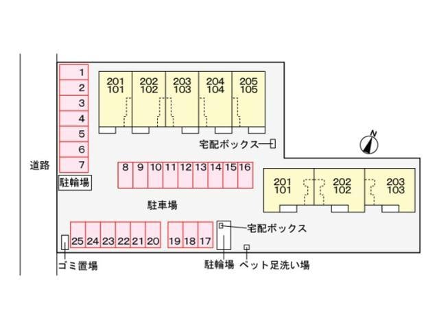 ソラーナA（茂呂町）の物件外観写真