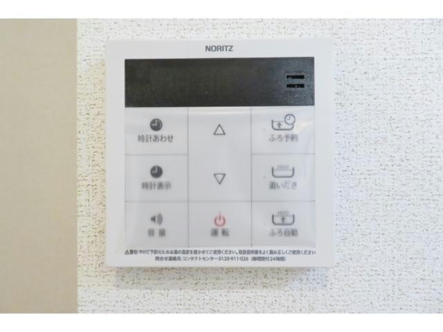 ソラーナA（茂呂町）の物件内観写真