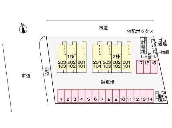 ルーツショアⅡの物件外観写真