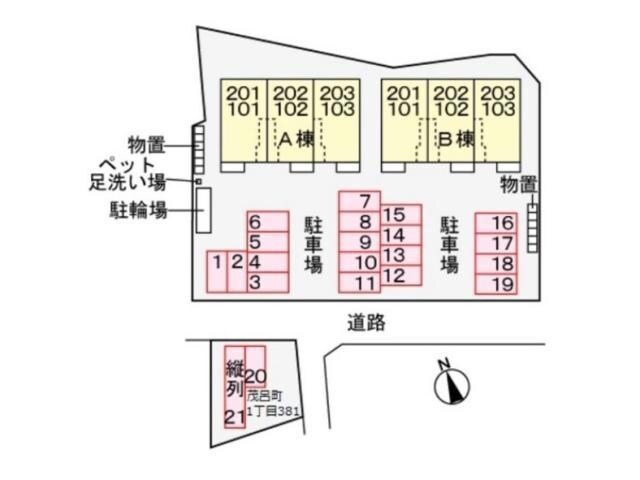 メゾン・ソレイユBの物件外観写真