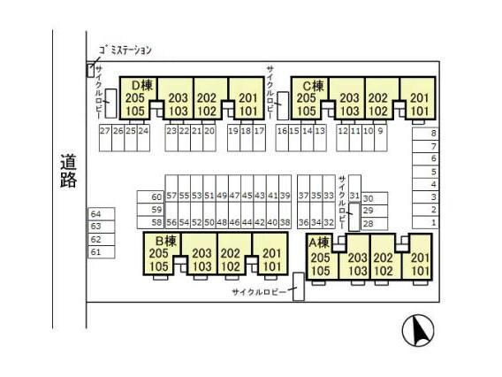 リベェルティBの物件外観写真