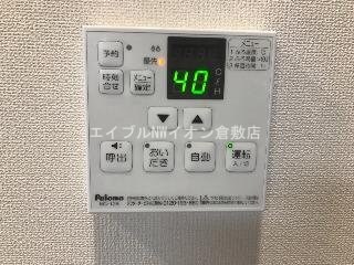 仮）スターテラスⅡ中島の物件内観写真