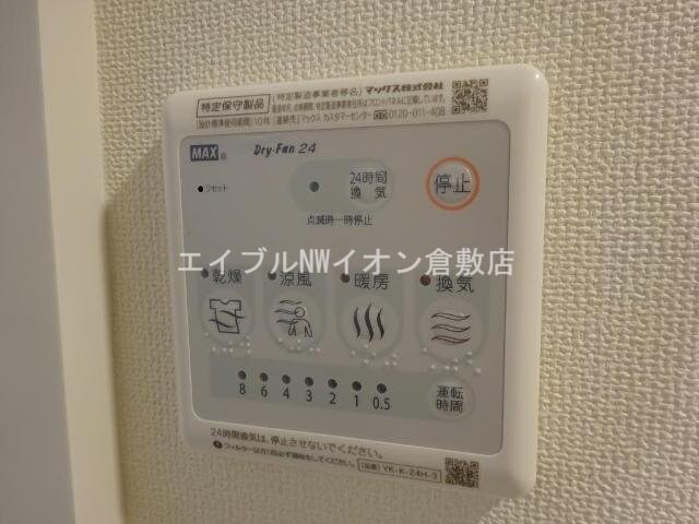 仮）スターテラスⅡ中島の物件内観写真