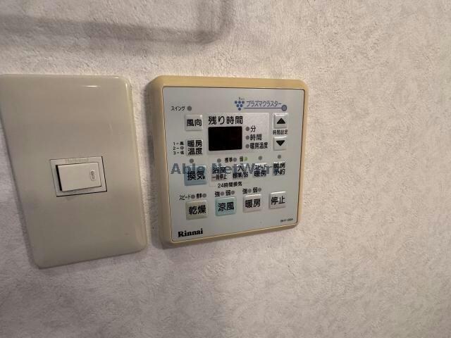 ハレアカラの物件内観写真