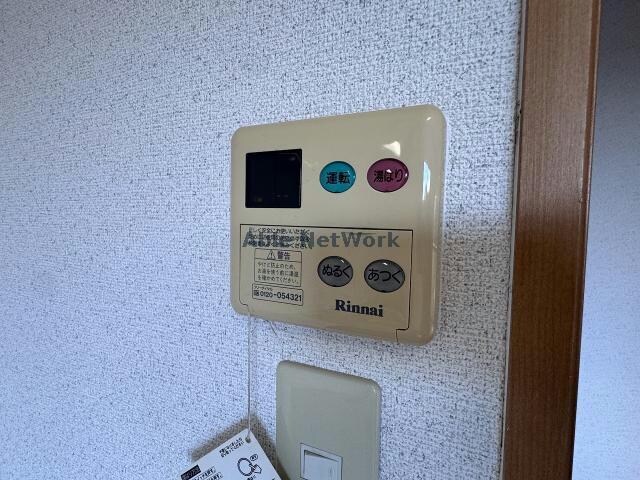 ハレアカラの物件内観写真