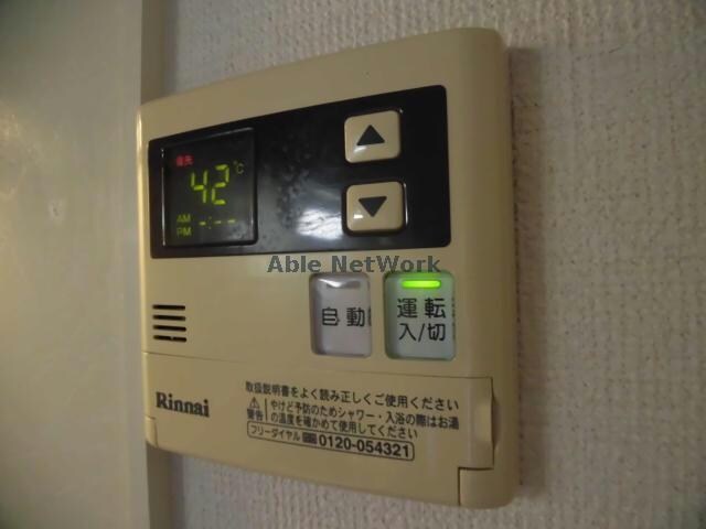 プレミールの物件内観写真