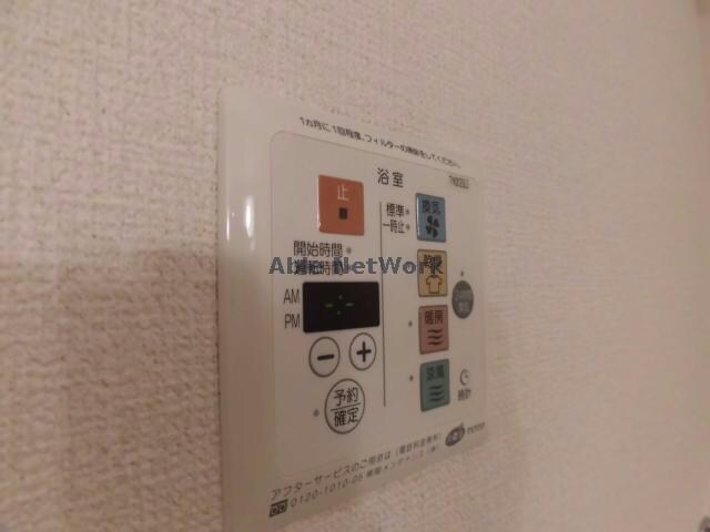 プレミールの物件内観写真