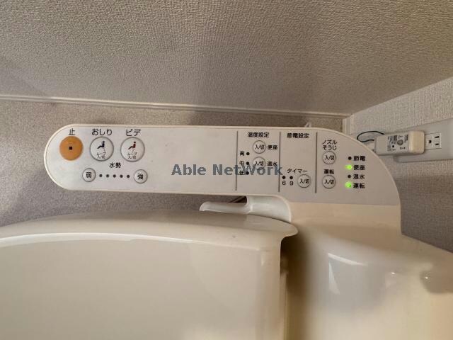 メルベーユ大和の物件内観写真