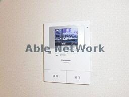 メルベーユ大和の物件内観写真