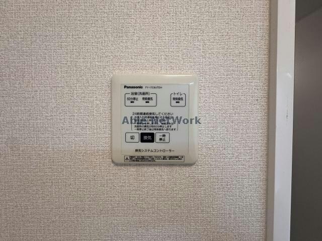 メルベーユ大和の物件内観写真