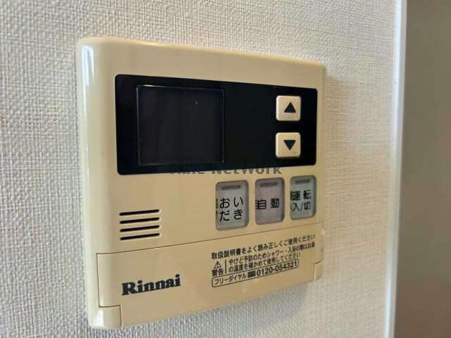 プリムローズの物件内観写真