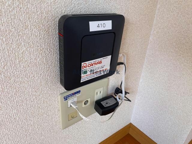 ベルメゾン大塔の物件内観写真