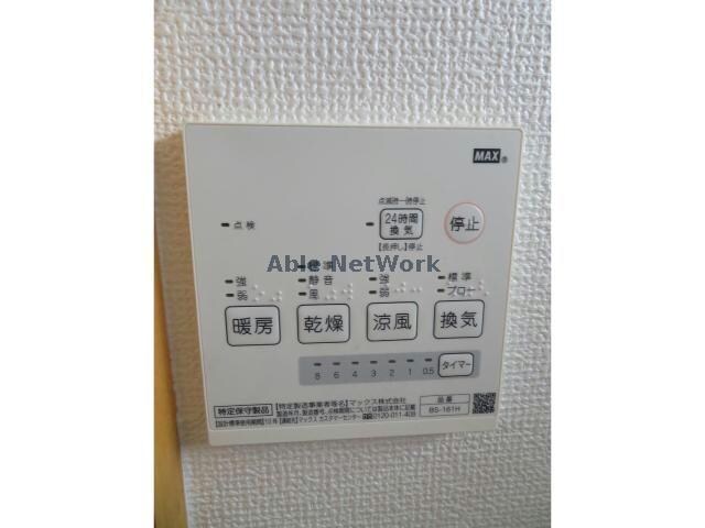 コーポＩＮＯＵＥ2の物件内観写真