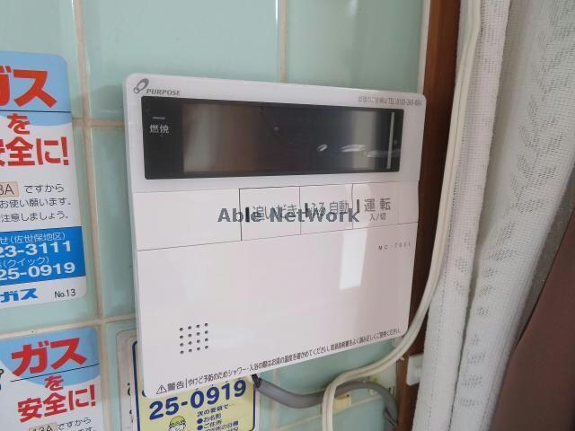 吉田アパートの物件内観写真