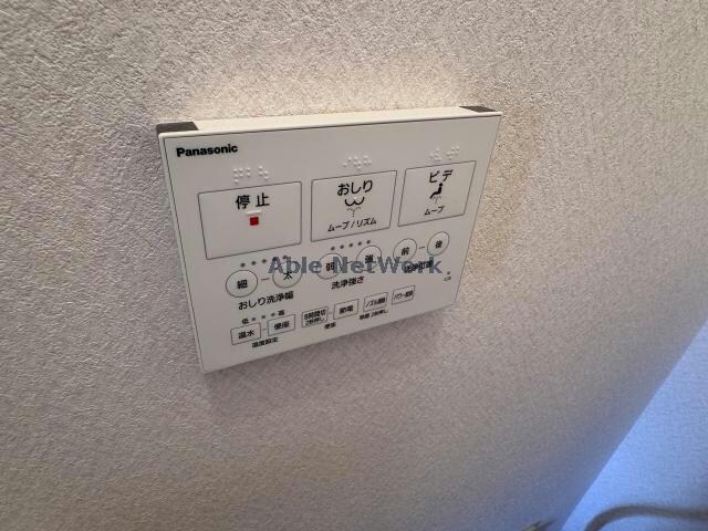 エクセレント山下の物件内観写真