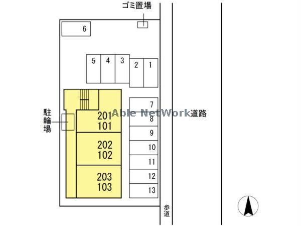 コンフォーティアⅡの物件外観写真