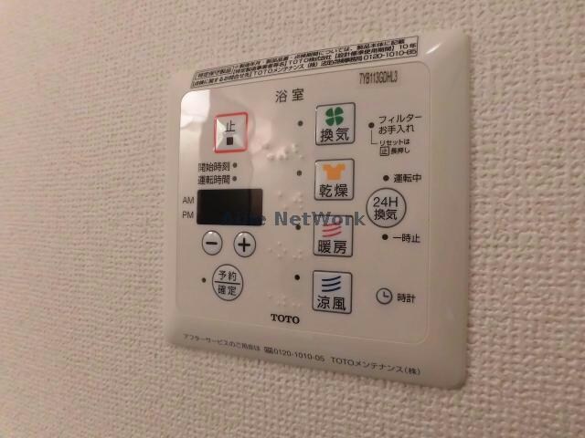 エストゥベンダ濱本 Ａ棟の物件内観写真