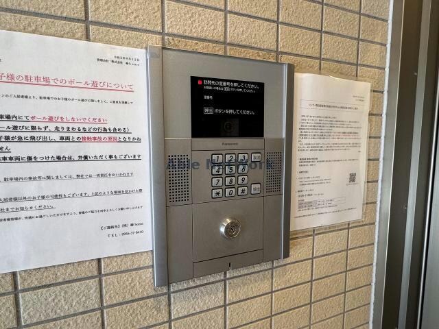 レレーヴ・ルージュの物件外観写真