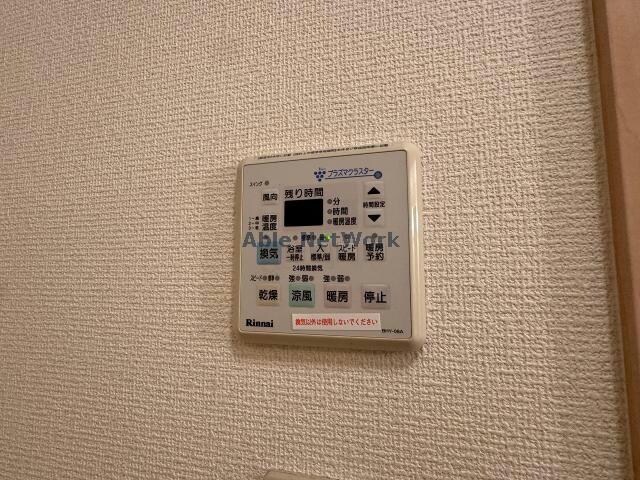 レレーヴ・ルージュの物件内観写真