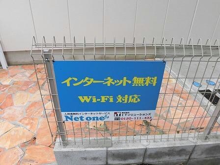 ディヴァイン　ハイツの物件外観写真