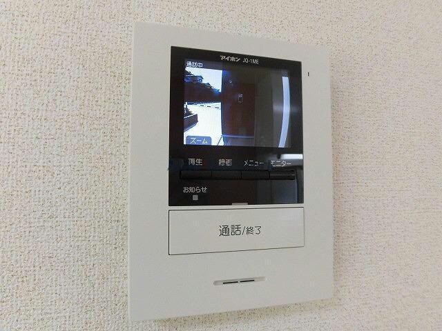 Ａｍａｔｕｋｉの物件内観写真