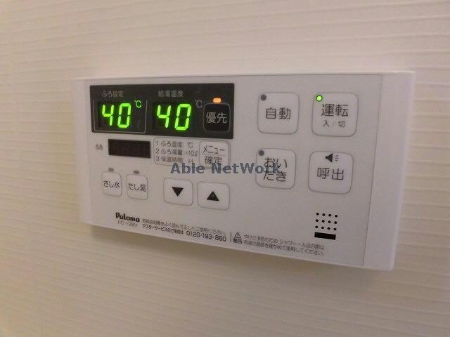 Ａｍａｔｕｋｉの物件内観写真