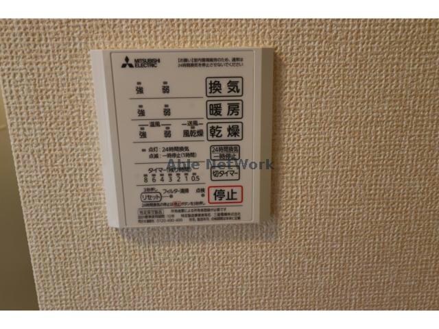 レイナの物件内観写真