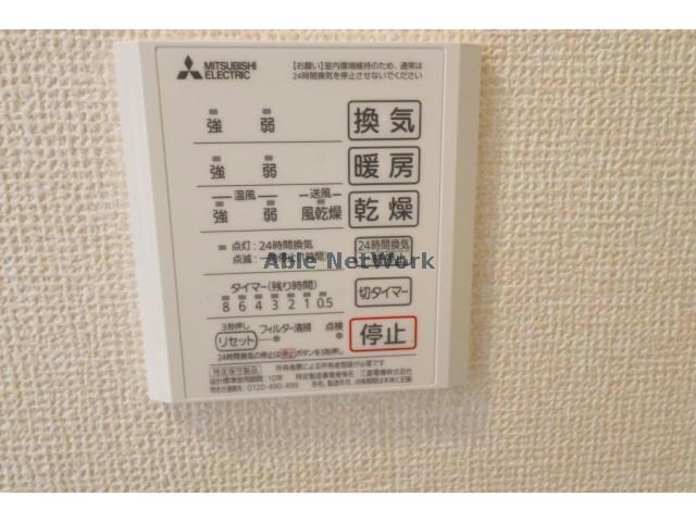 レイナの物件内観写真