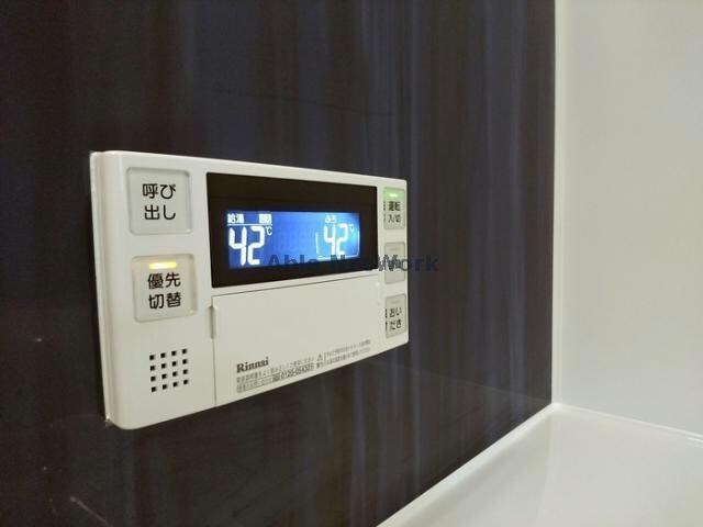 レイナの物件内観写真